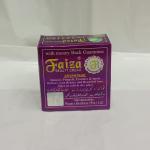 Fayza Beauty Cream For Removing Pimples And Freckles