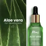 Rivaj UK - Aloe Vera Face Serum (30ml)