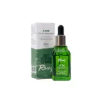 Rivaj UK Acne Treatment Serum 30ml
