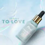 Rivaj UK - Hyaluronic Acid Hydrating Face Serum 30ml