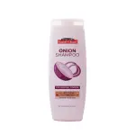 Saeed Ghani Anti Hairfall Onion Shampoo