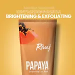 Rivaj UK - Papaya Extract Face Wash 100ml