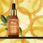 Rivaj UK Vitamin C Face Serum