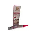 Heaven Dove Liquid Blushone For Cutish Lip & Cheek Tint Pinky lip and cheek tint