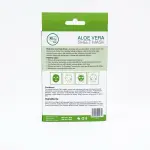 Rivaj UK Aloe Vera Sheet Mask