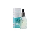 Rivaj UK - Hyaluronic Acid Hydrating Face Serum 30ml